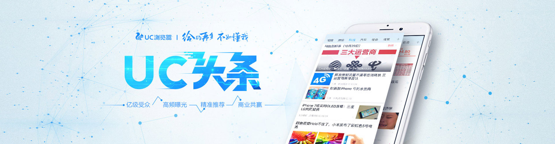 灵山竞价端口开户